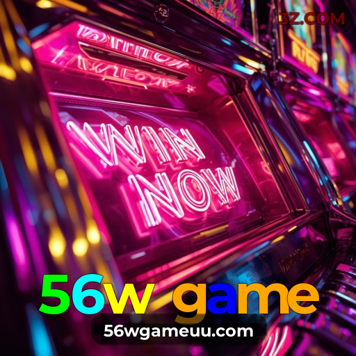 Interface Premium 56w game